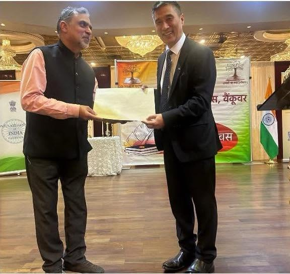 Recognition received at a Hindi Diwas gathering in Vancouver.
